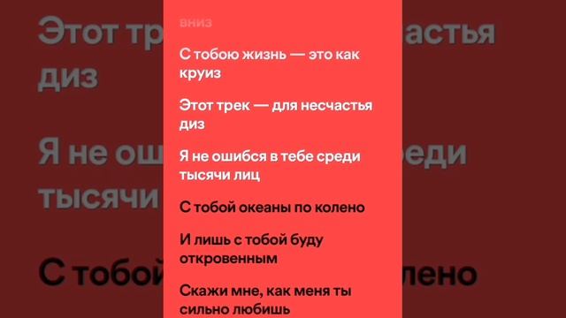 Песня: Алый закат.... #music смотреть онлайн