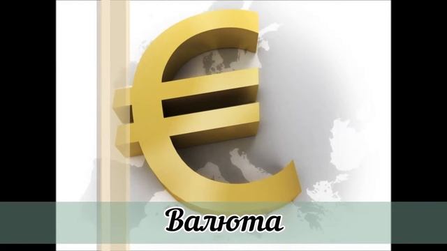 Виталя Хорин 20 век фокс смотреть онлайн