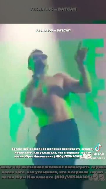 #Ландиші#любов#популярное смотреть онлайн