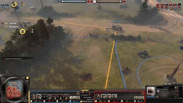 COMPANY OF HEROES 2 | #122 СНАЙПЕРСКОЕ ВОСХОЖДЕНИЕ | ЧЕЛЛЕНДЖ в 1 на 1!