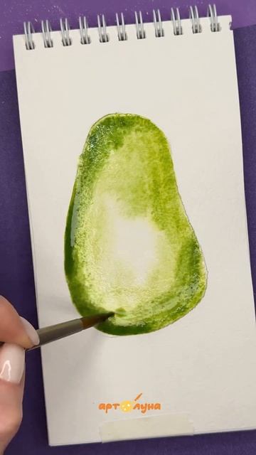 Рисуем авокадо 🥑 #shorts #рисование #art смотреть онлайн
