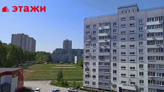 Киевский бульвар, 13 смотреть онлайн