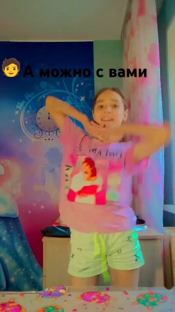 13 апреля 2025 г.