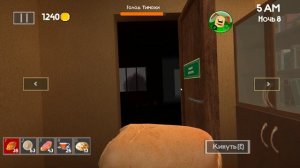 пять ночей с тимохой 4 8 ночь+попытки пройти 9 ночь