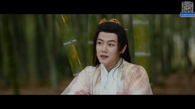 Дорама «Божественное дерево» 3 серия с русской озвучк? смотреть онлайн