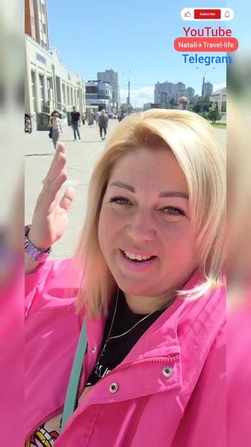 САНКТ-ПЕТЕРБУРГ ❤️🇷🇺 22:00 по Москве - ПРЯМОЙ ЭФИР с Ц? смотреть онлайн