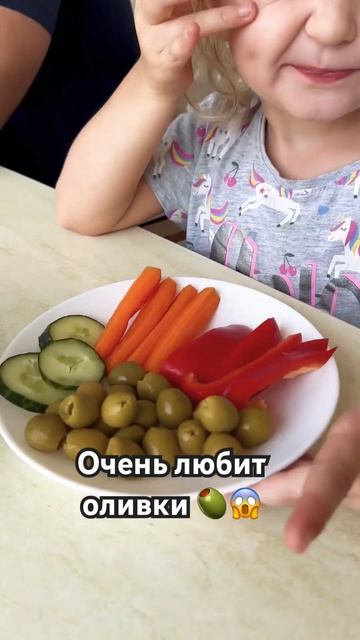 А что любят ваши дети ?🤔 Есть какие то странности ?😄#н смотреть онлайн