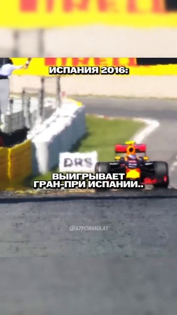 Лучшее решение в истории команды? 🤔🔥 #формула1 #shorts смотреть онлайн