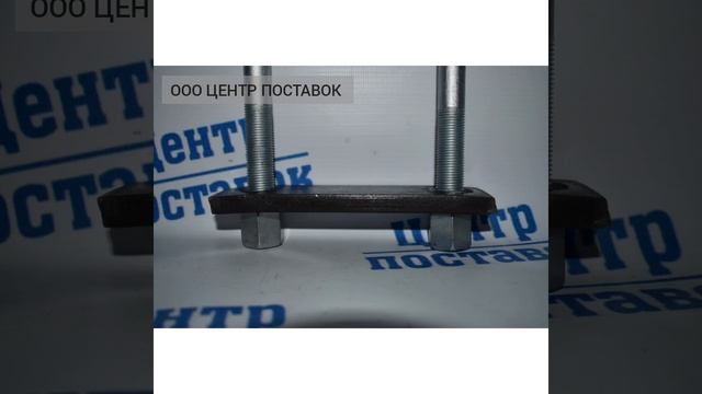 Стремянка платформы Евро усиленная