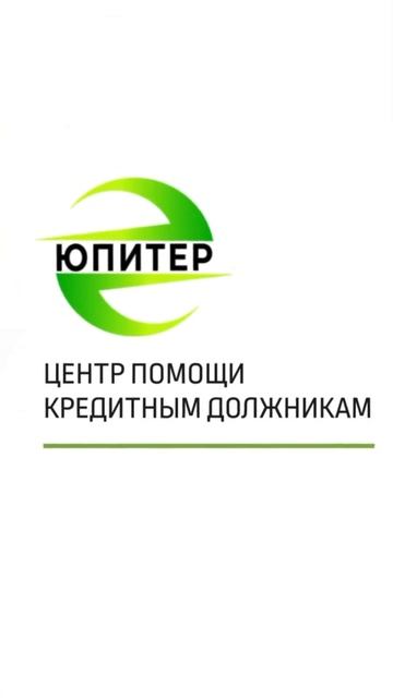 Можно ли вам выехать за границу? #обзор #бизнес #отпуск смотреть онлайн