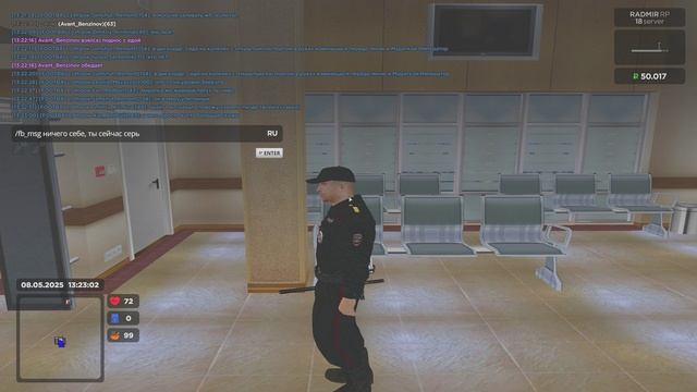 что смотреть онлайн