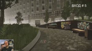 [WF] Ключ от заброшенного завода (Меченый) - Улицы Таркова. Все подходы.