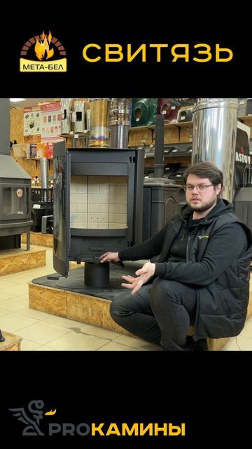 Кручу-верчу Печь-камин Мета-Бел Свитязь #печькамин #пе? смотреть онлайн