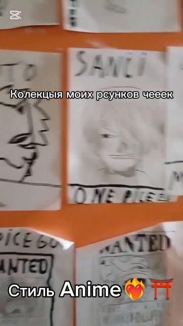 Часть моих рисунков если хотите еще покажу пишыте в ко смотреть онлайн