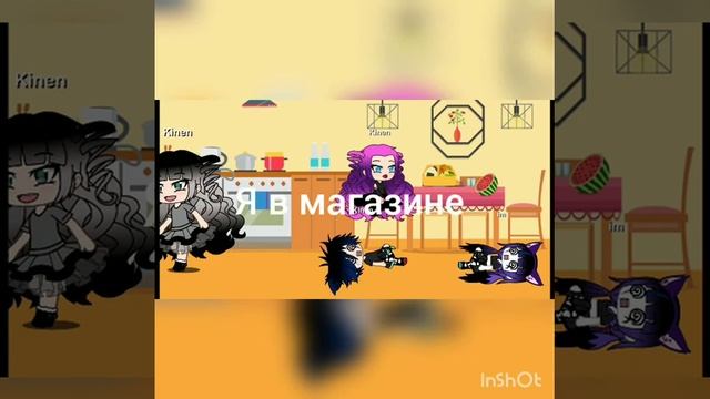 Не любимая матерью дочь прикол смотреть онлайн