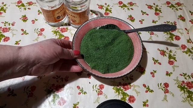 Домашние специи.  Зелёный лук сушёный