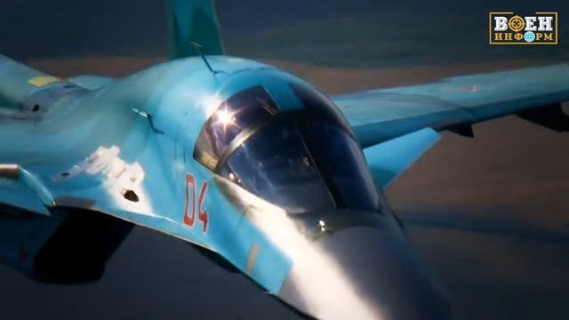 Липецк смотреть онлайн