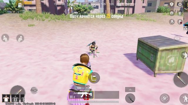 Рейтинг😼 Ас💪 Топ 1✌️ PUBG MOBILE