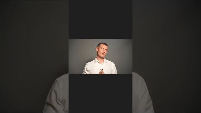Совет 2. Стань купцом и научись давать честное купеческое слово! смотреть онлайн