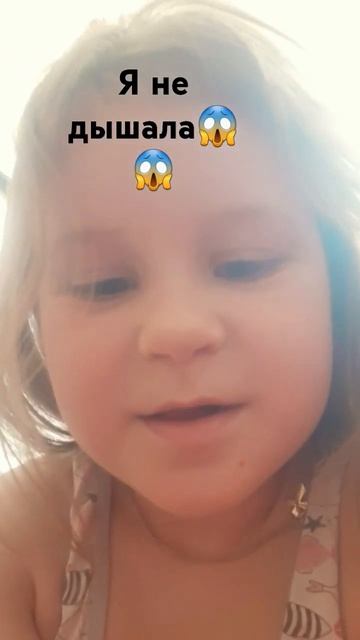 у меня в телеграмме есть бодобумчик я видела такое вид смотреть онлайн