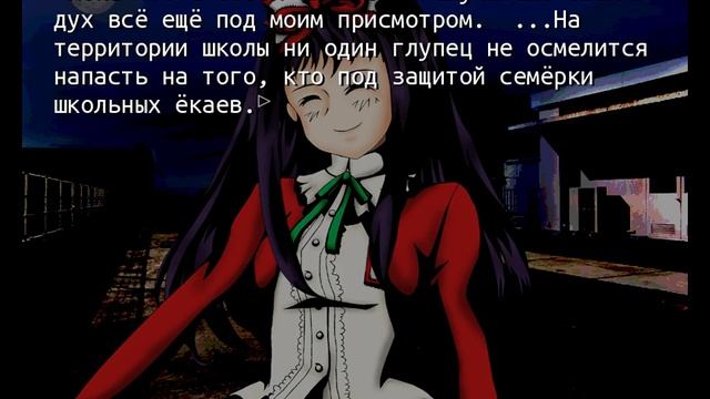 В ночь когда цветёт ликорис - Ночь первая #3 смотреть онлайн