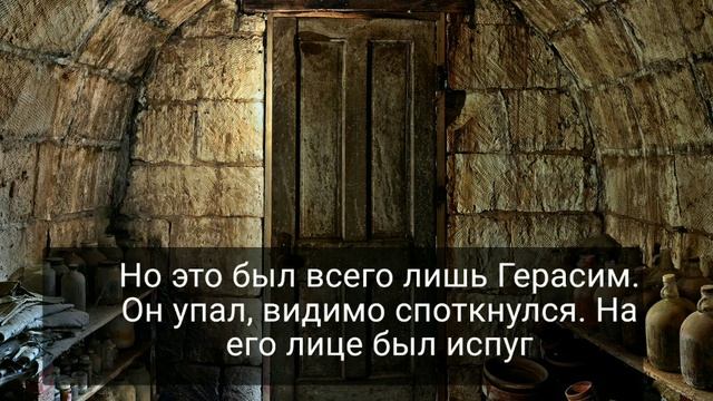 Magic Warriors эпизод 1