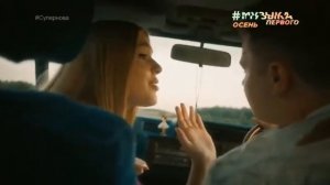 Гербер - Уляля (Музыка Первого) #музыкапервого #суперно