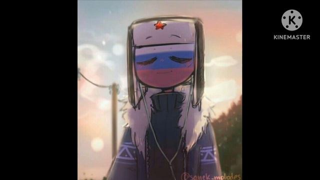 /Шип Россия 🇷🇺 и Беларусь 🇧🇾 / #countryhumans смотреть онлайн