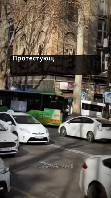 Таксисты в Грузии требуют ужесточить правила приема н смотреть онлайн