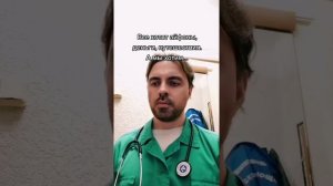 Медицинские приколы - 4 из Тик Тока от доктора Звездоглазова