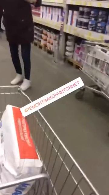 12 февраля 2019 г. смотреть онлайн