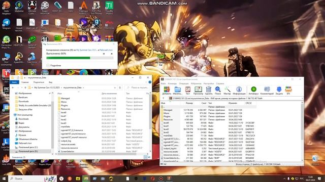 как скачать мод на машину в майса мекар !? смотреть онлайн