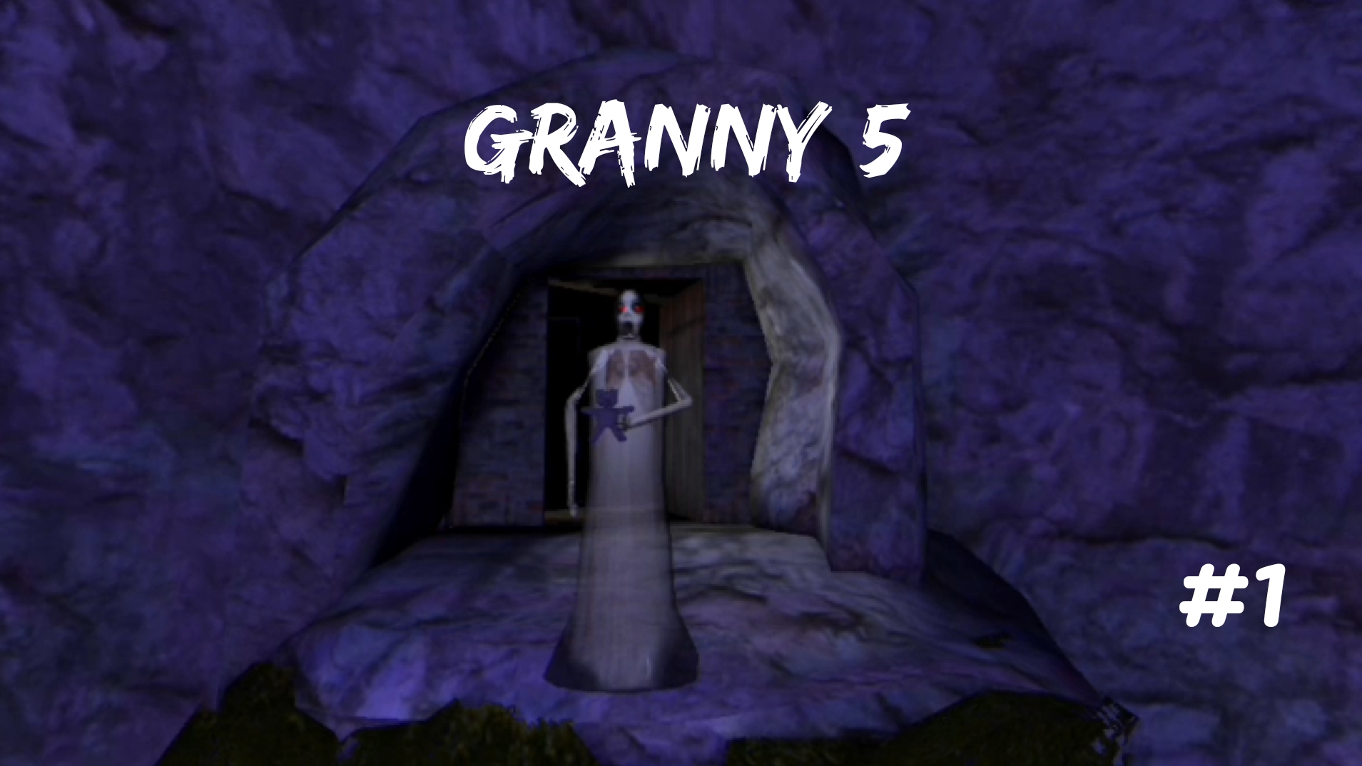 Granny 5. Снова в гостях у бабули в отеле. АКТ 1