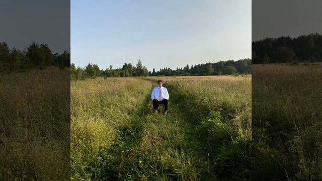 Запах мяты смотреть онлайн