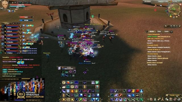 Пока руфри качается мы едем рофлить на Бразилию ( спас? смотреть онлайн