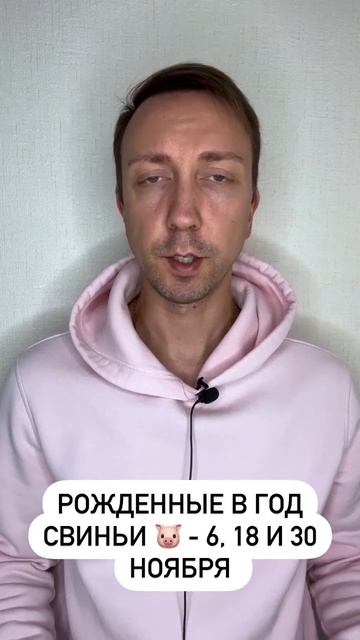 УДАЧНЫЕ ДНИ НОЯБРЯ 2022 ГОДА. Благоприятные дни на ноябр смотреть онлайн