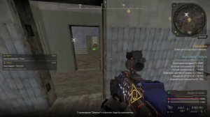 STALCRAFT X Сюжет Зари Палач Наказан EU 2024