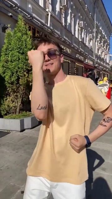 Туган көнең белән, Марат! смотреть онлайн