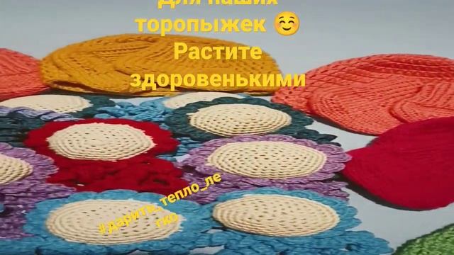 19 февраля 2023 г. смотреть онлайн