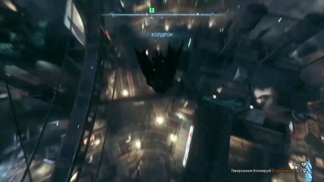 ПРИКОЛ Эпичный момент Герой к которому Готем ещё не готов Batman смотреть онлайн