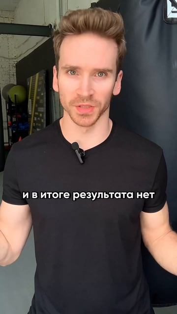 Главная проблема современного общества! смотреть онлайн