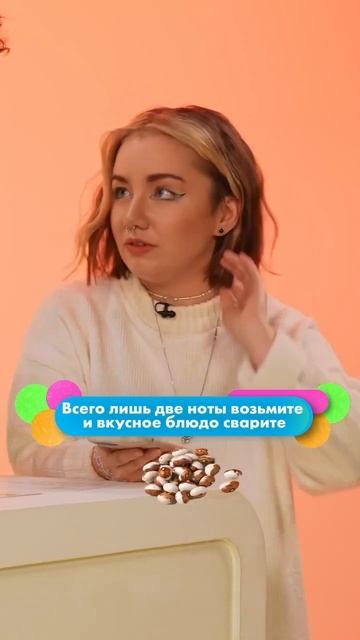 Взрослые НЕ МОГУТ отгадать детские загадки! | RamPamPamШоу смотреть онлайн