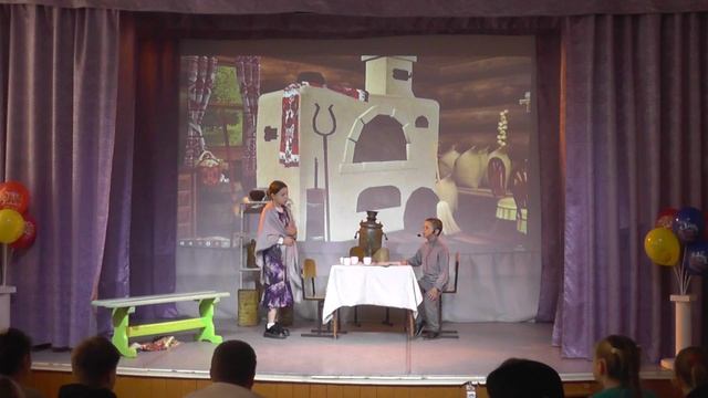 спектакль смотреть онлайн