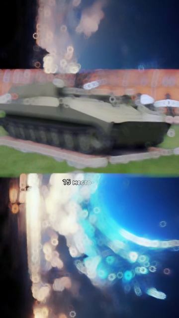 У кого из стран мира больше всего 2С1 Гвоздика!1 часть ! ? смотреть онлайн