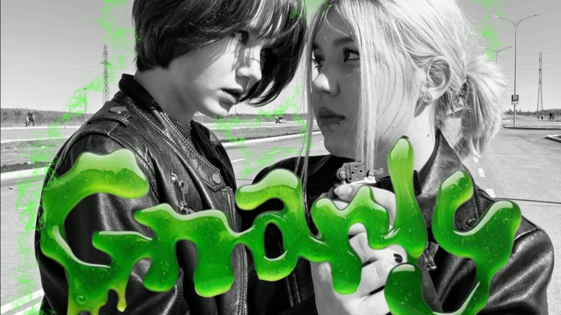 KATSEYE — GNARLY DANCE COVER BY LUMINOUS