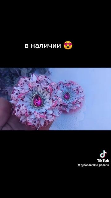#цветы2022#весна2022#весенние#резинки#закооки#камелии смотреть онлайн