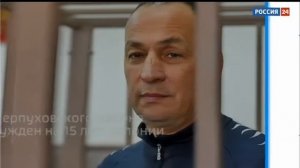 Рекламная заставка (Россия 24, 25.12.2020) (720p).mp4