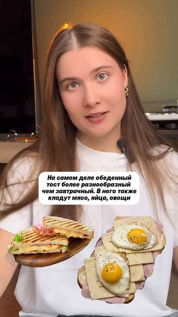 Голландцы едят ЭТО каждый день😳 Ох уж эти голландцы #1 смотреть онлайн