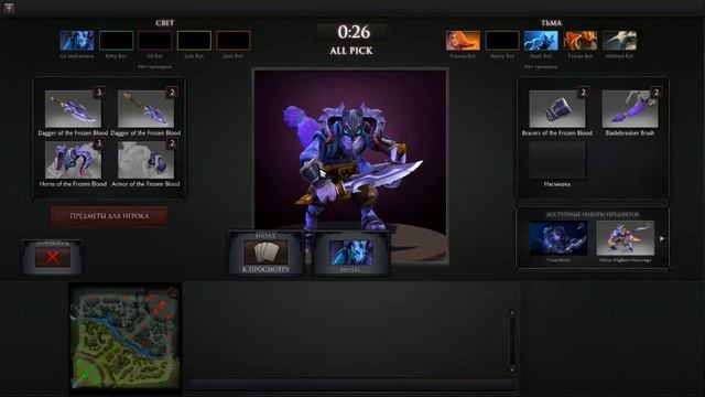 Как затащить за рики?! смотреть онлайн