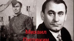 «Вечный огонь 🔥»- В. Златоустовский. Актёры, которые воевали в Великой Отечественной Войне.